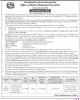 फर्साटिकर मा.वि सभिल इन्जिनियरिङ्ग(प्राविधिक शिक्षा) को नयाँ भवन निर्माणका लागि बोलपत्र आह्वानको सुचना ।